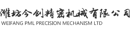 河北沃迪閥門(mén)制造有限公司